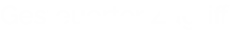 Gesteuerter Zugriff